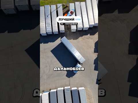 Русские водители - лучшие в мире!