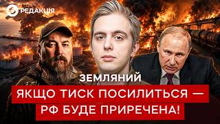 ⚡️РОСІЯ ВТРАЧАЄ КРИМ! Мадяр НАЗВАВ ТЕРМІНИ можливої ІЗОЛЯЦІЇ!
