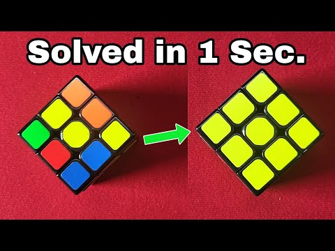 Rubik's Cube Solved in 1 Second | Magic Trick Revealed in Hindi