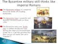Byzantine Empire Knowledge Assessment