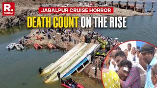 Jabalpur Boat Tragedy: Death Toll Rises To 12 People As Search Investigations Are Ongoing