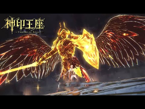 龙皓晨大战骑士殿主，各种神技层出不穷，此战难得一见！【神印王座 Throne of Seal】