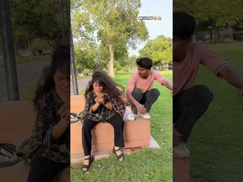 Nak๐ka ghii lelo bich raste me๐ฑ๐๐ #prank#trending#shorts #youtubeshorts #funny#sanamprank