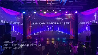 【メン地下】結成500日記念LIVE