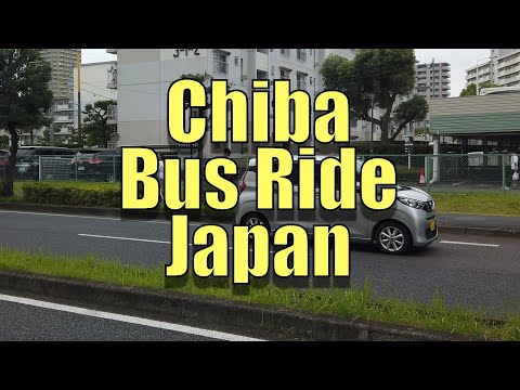 Chiba Bus Ride, Japan