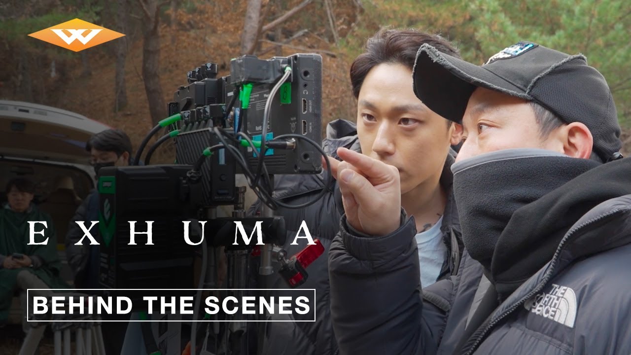 Exhuma Trailer thumbnail