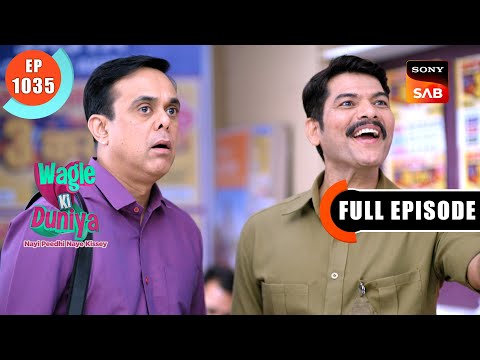 Rajesh Tries His Luck | Wagle Ki Duniya | Ep 1035 | Full Episode | 24 July 2024
