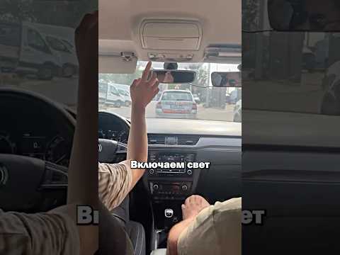 Стальные Нервы