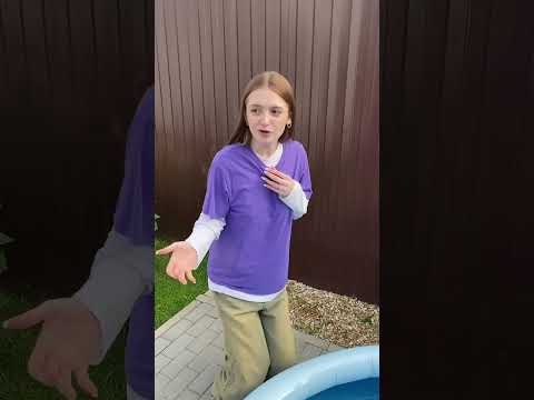 Обманула у Бассейна! Пранк!! #пранк #бассейн #прикол