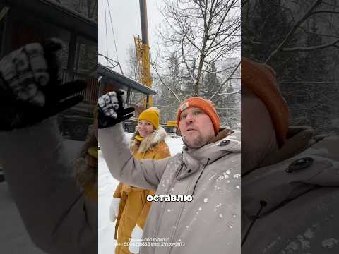 За сколько строят дома в компании Woodalp?