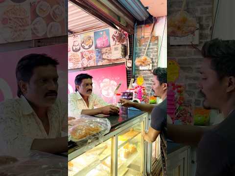 Yayayuyi icecream๐๐ฑ| #fun #comedy #icecream #shop #shots #content #hindi #masti #desi #relatable
