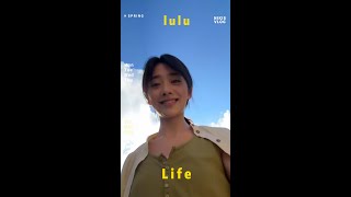 宠粉狂魔王影璐突然开播！(eng sub)给粉丝念浪漫小说，带粉丝看贵州山水～是我们的小太阳璐璐呀～#drama #cdrama #chenfeiyu   #actress #wangyinglu