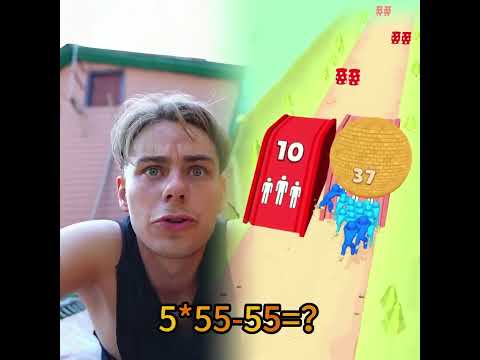 КТО БОИТСЯ КЛЕЩЕЙ #shorts #fypシ゚viral #pov #foryoupage #fypツ