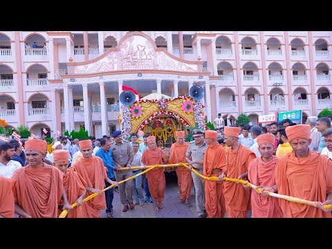 Rath Yatra Celebration 2025 #RajkotGurukul || રથયાત્રા