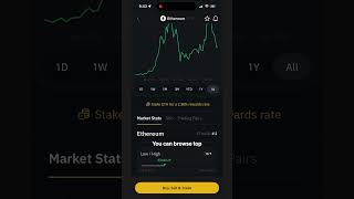 Make Your 1st Trade in a Few Minutes #binanceus