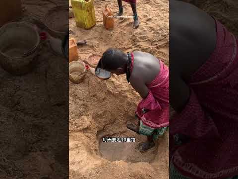 Villagers came with buckets Hoping to collect water