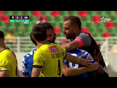 Resumen del partido MAS Fes - Difaâ El Jadida