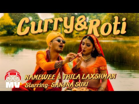 用英語唱寶萊塢情歌.黃明志【咖喱和甩餅Curry &amp; Roti】Ft.Thila Laxshman &amp; Sanjna Suri @辣死你媽傳人電影原聲帶 Nasi Lemak 1.0 OST 2022
