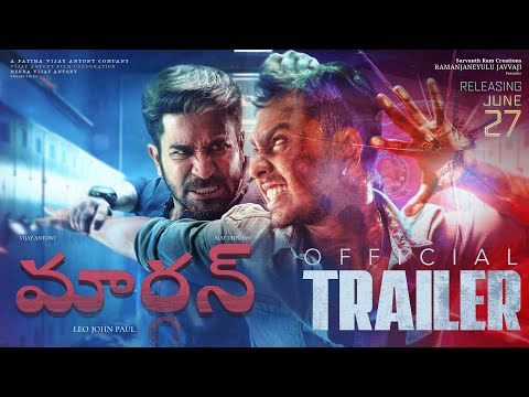 Maargan - Official Trailer (Telugu) | Vijay Antony | Ajay Dhishan | Leo John Paul