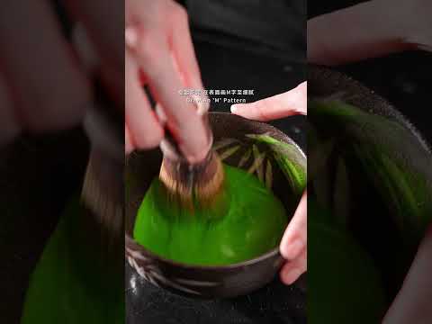 Tipsy Matcha Ice Cream #Tipsy #Cocktails