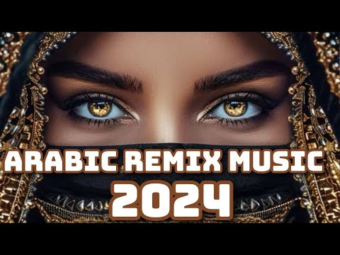 MEHTAR🔥|أغاني الريمكس العربية🔥|BEST ARABİC REMİX MUSİC 2024🔥|АРАБСКИЕ РЕМИКСЫ,ПЕСНИ❤️2024❤️