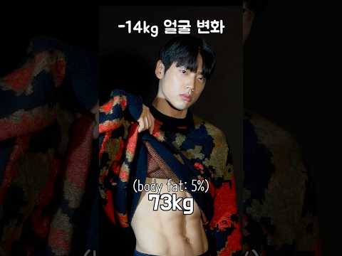 다이어트 얼굴 변화 -14kg 차이 ㄷㄷ