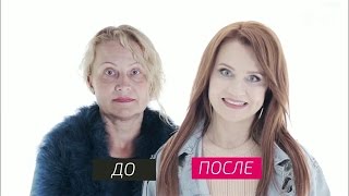 видео