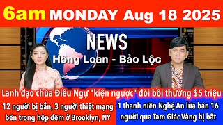 🇺🇸Aug 18, 2025 Nhiều người nhập cư bất hợp pháp bị bắt tại tiệm rửa xe và Home Depot ở Anaheim, Cali