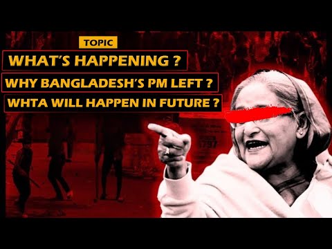 Bangladesh CRISIS! What's REALLY Happening There?