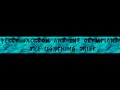 Exploring Chapter 16 of Percy Jackson: The Lightning Thief
