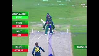 Pak vs Australia t20 match | pak vs Australia t20 1st inning 