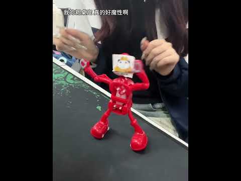 My new table pet can dance and splits. It's really magical, novel and creative. Unzip toys. Play