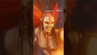 《阿凡達3》(Avatar: Fire and Ash)｜預告｜Disney+ 現已獨家串流上線