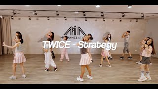 TWICE - Strategy | Dance Cover by Ana | MIA DANCE STUDIO |