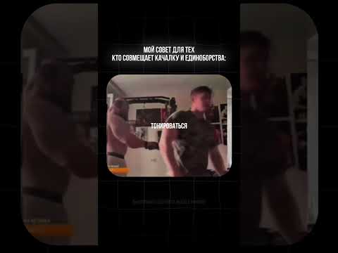 💪Препараты для настоящих горилл в профиле #bodybuilding #метан #motivation #tatwole #фарма #shorts