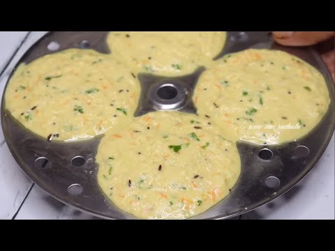 High Protein Quick Morning Breakfast/Dinner Recipe | Weightloss Breakfast Recipe | Chickpeas Idli