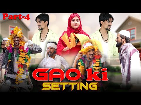 Gao ki setting part 4 || vakeel 420 || vakil 420