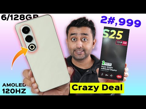 Crazy Smartphone Deal ⚡️  iTel S25 Unboxing and Price - AMOLED 120HZ - 6/128GB - 32Mp Selfie