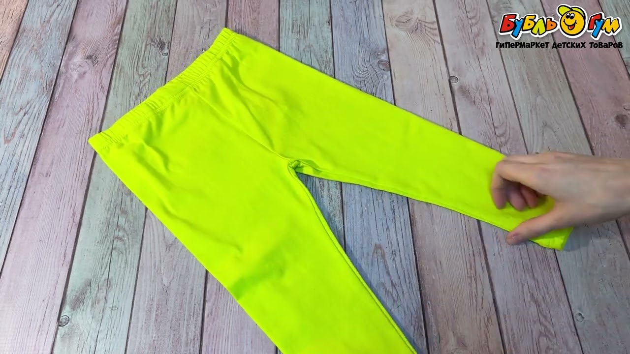 Лосины Lanson Kids на резинке салатовые - видео