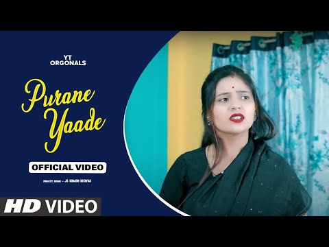 Tere Name || Official Music Video || Cute Live Mix Audio