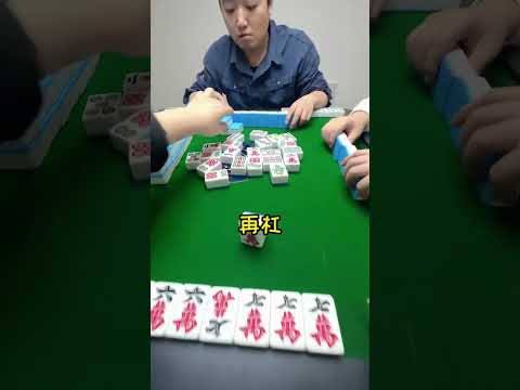 我预判了你的预判！ #周公谨#短剧#反转#社会