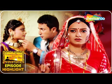 Kesariya Balam Aavo Hamare Des Episode Highlights | Shemaroo Umang | Jaya B, Akshat Gg