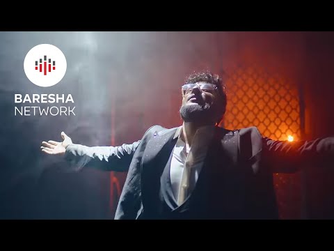 ERNIM - RAKIA (Official Music Video)