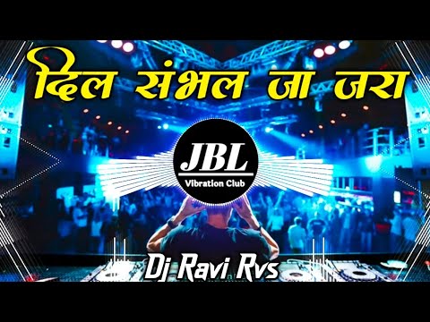 Phir Mohabbat Vs Tumse Milna Baatein Karana Dj Remix Hard Bass Sound Check || JBL Vibration Club Mix