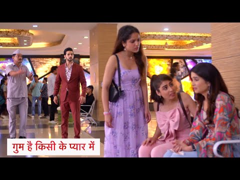 Ghum Hai Kisikey Pyaar Meiin Today Episode PROMO Ishaan Ko Hui Savi Ki Phikar, Savi Ko Di Protection