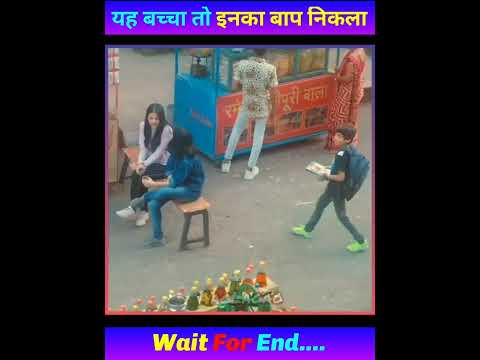 यह बच्चा तो इनका बाप निकला | AIF FACT 91 | #shorts #viralfacts #facttechz #getsetflyfact #aiffact91