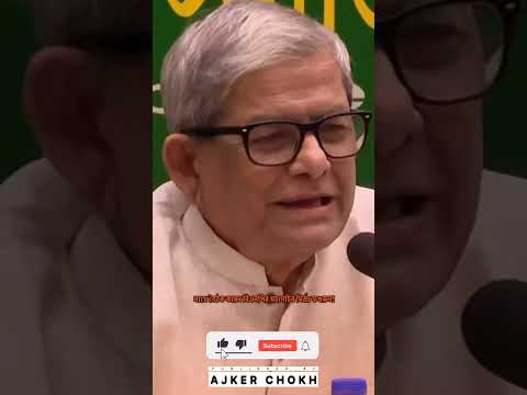 āϏāĻā§āĻŦ āĻā§āĻžāĻā§āĻĻ āĻā§ā§āϰ āϏāĻžāĻĨā§ āĻŦā§āĻ āĻā§ āĻŽāĻŋāϰā§āĻāĻž āĻĢāĻāϰā§āϞ