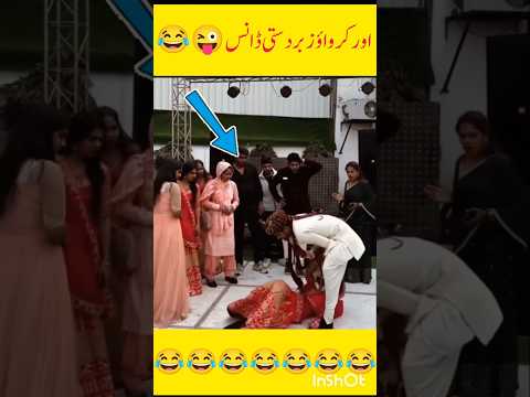 nice dance Dulhan is Dulha #punjabisong #shortvideo #trending #aviation #explore #shortsfeed