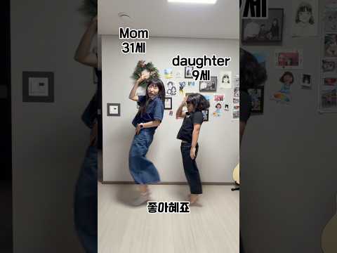 요즘 이게 유행인가….