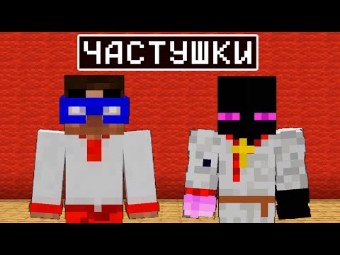 ✅ ЧАСТУШКИ - Райм и Градус (ТЮРЕМНЫЙ ХИТ 2025)